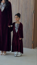 Baby maroon Dara’a